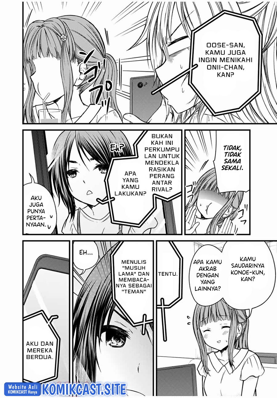 Ojou-sama no Shimobe Chapter 66